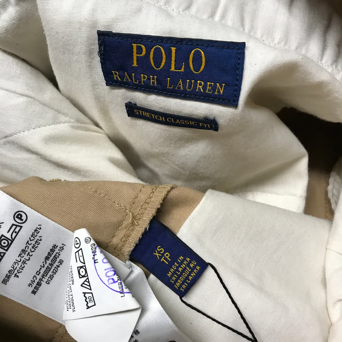 폴로 랄프로렌 베이지 밴딩 팬츠 XS 상품이미지7