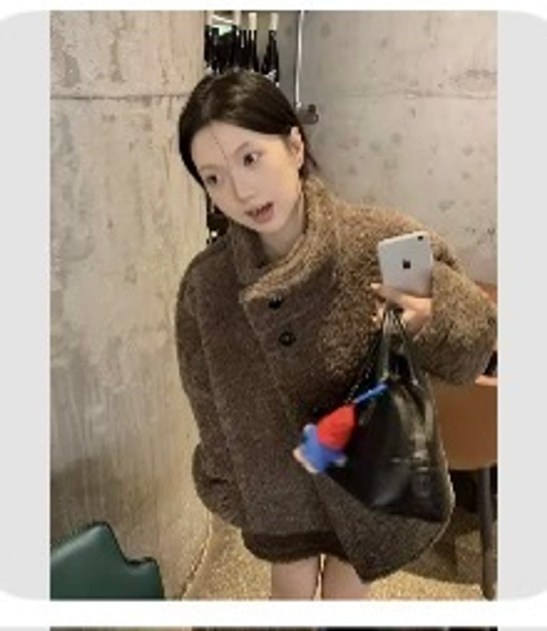 양털 자켓 브라운 코트 상품이미지2