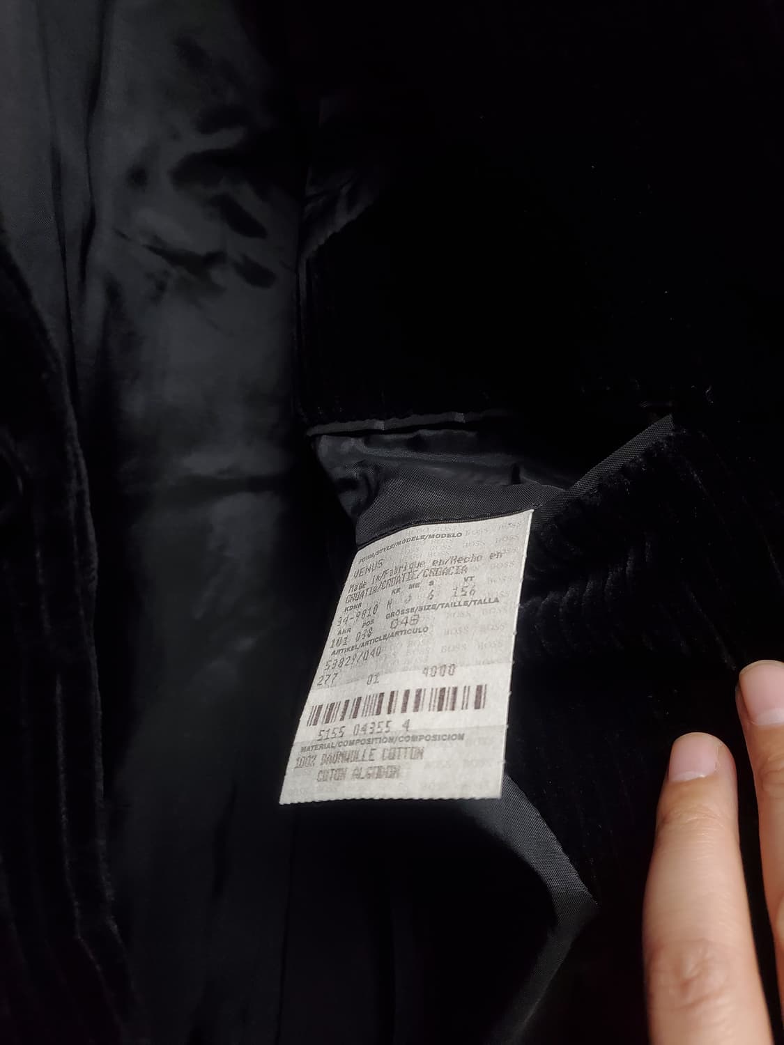 휴고보스 코듀로이 자켓 상품이미지4