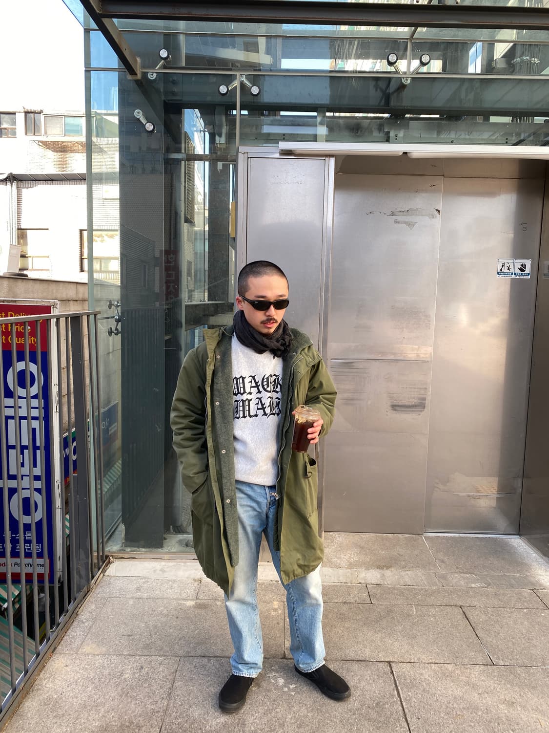 결제창 상품이미지4