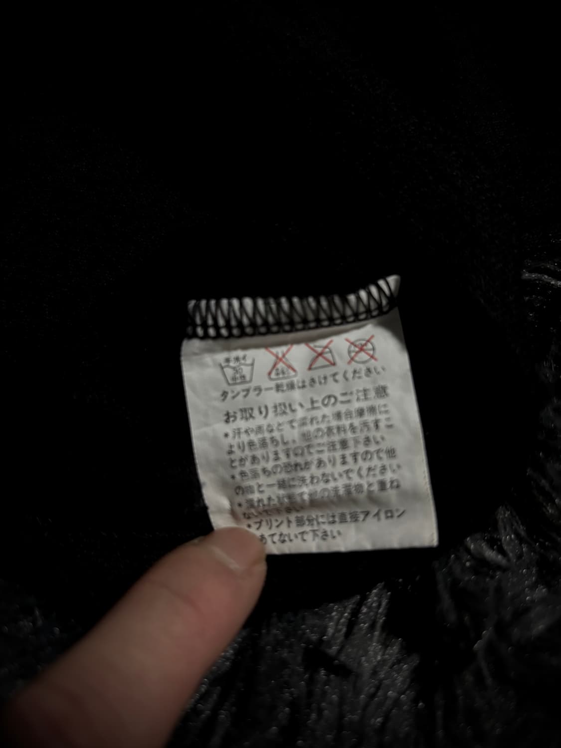 sexpot revenge 빅후드 지퍼 디테일 펑크 반팔 후드집업 상품이미지10