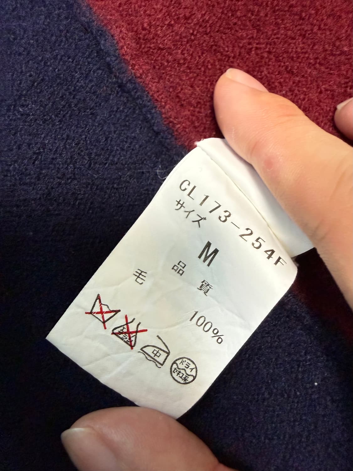 CLANDLAKE 클랜드레이크 90s 자수 울 베스트 (M) 상품이미지5