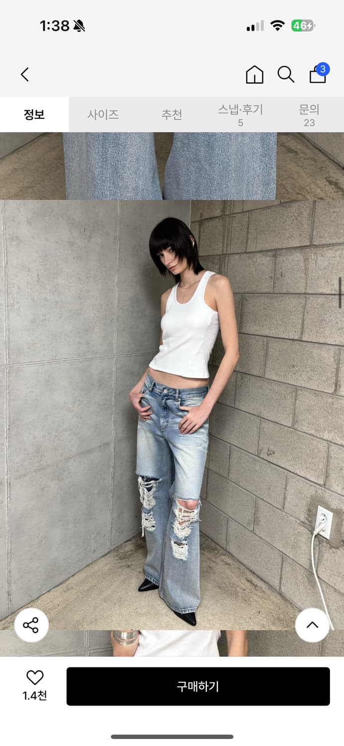 2000아카이브스 SNYDER DISTRESSED DENIM (BLUE) 상품이미지2