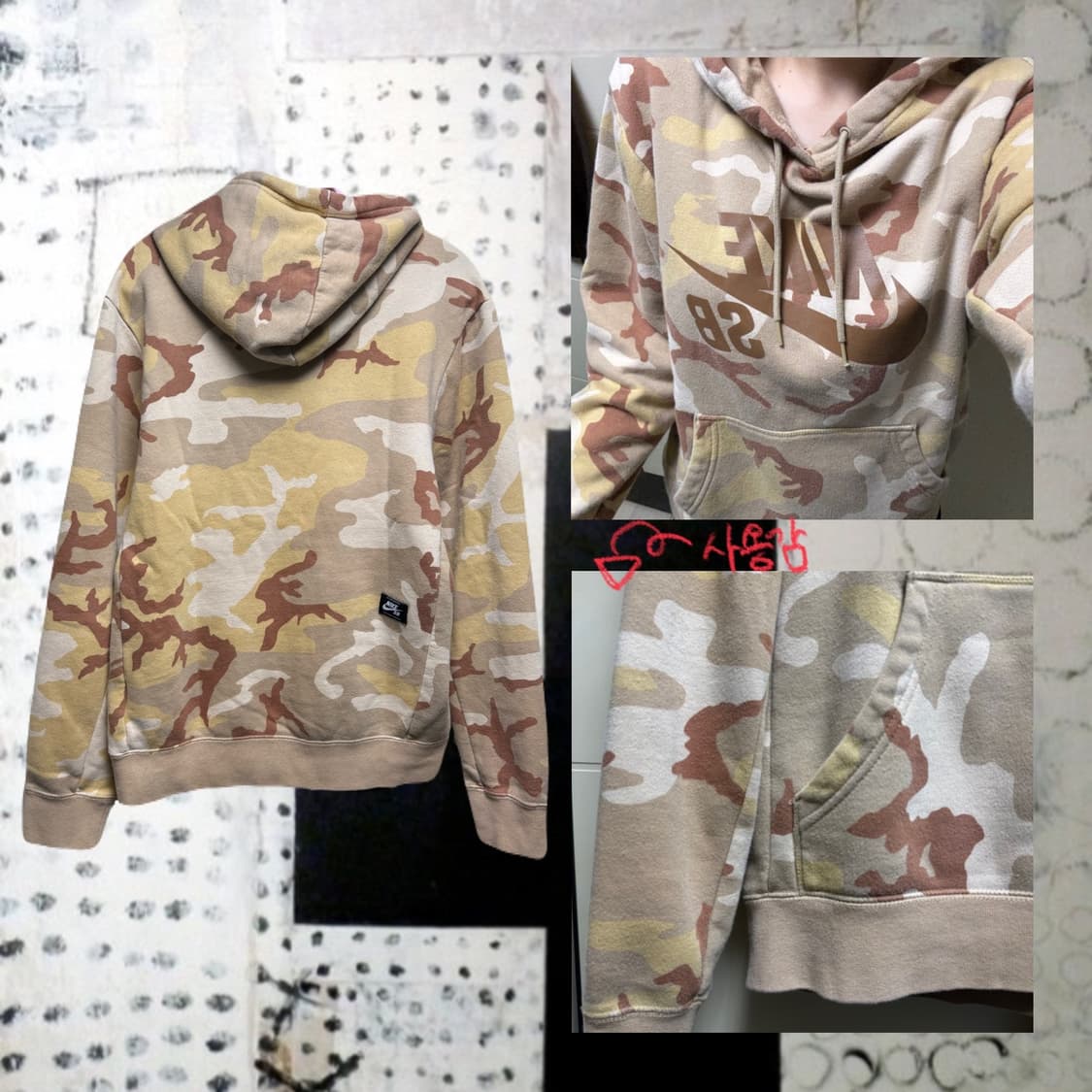 나이키 기모 카모 후드티 상품이미지2