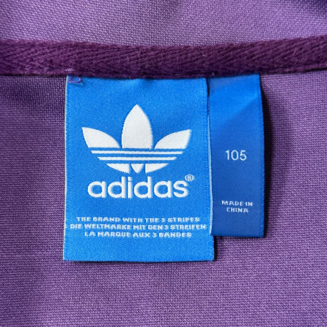 아디다스 파이어버드 져지 105 상품이미지7