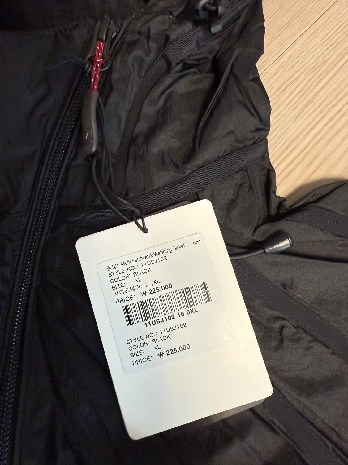 썸웨어아웃사이드sohc 바람막이 상품이미지5