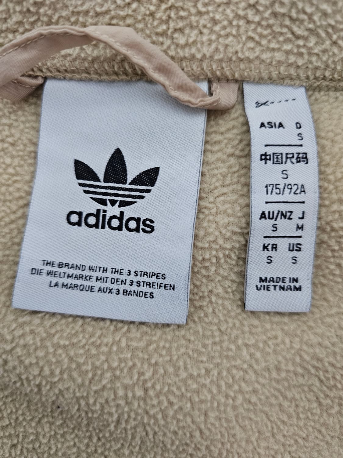 아디다스 오리지널 플리스 베스트 S 상품이미지3