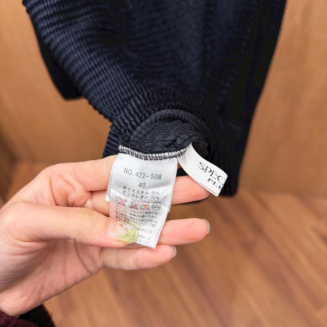 스피치오 하이넥 플리츠 롱 탑 드롭 숄더 하프 슬리브 디테일 루즈핏 블랙 상품이미지6