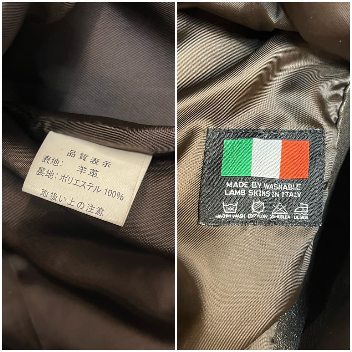 빈티지 양가죽 레더 자켓 브라운 #csz2850 상품이미지3