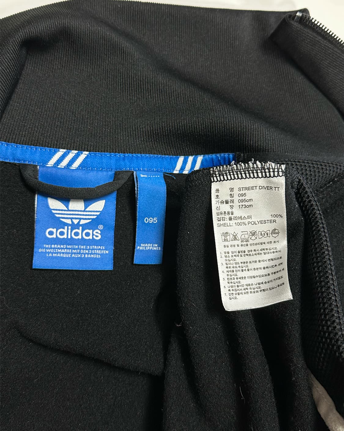 아디다스 트랙탑 져지 상품이미지3