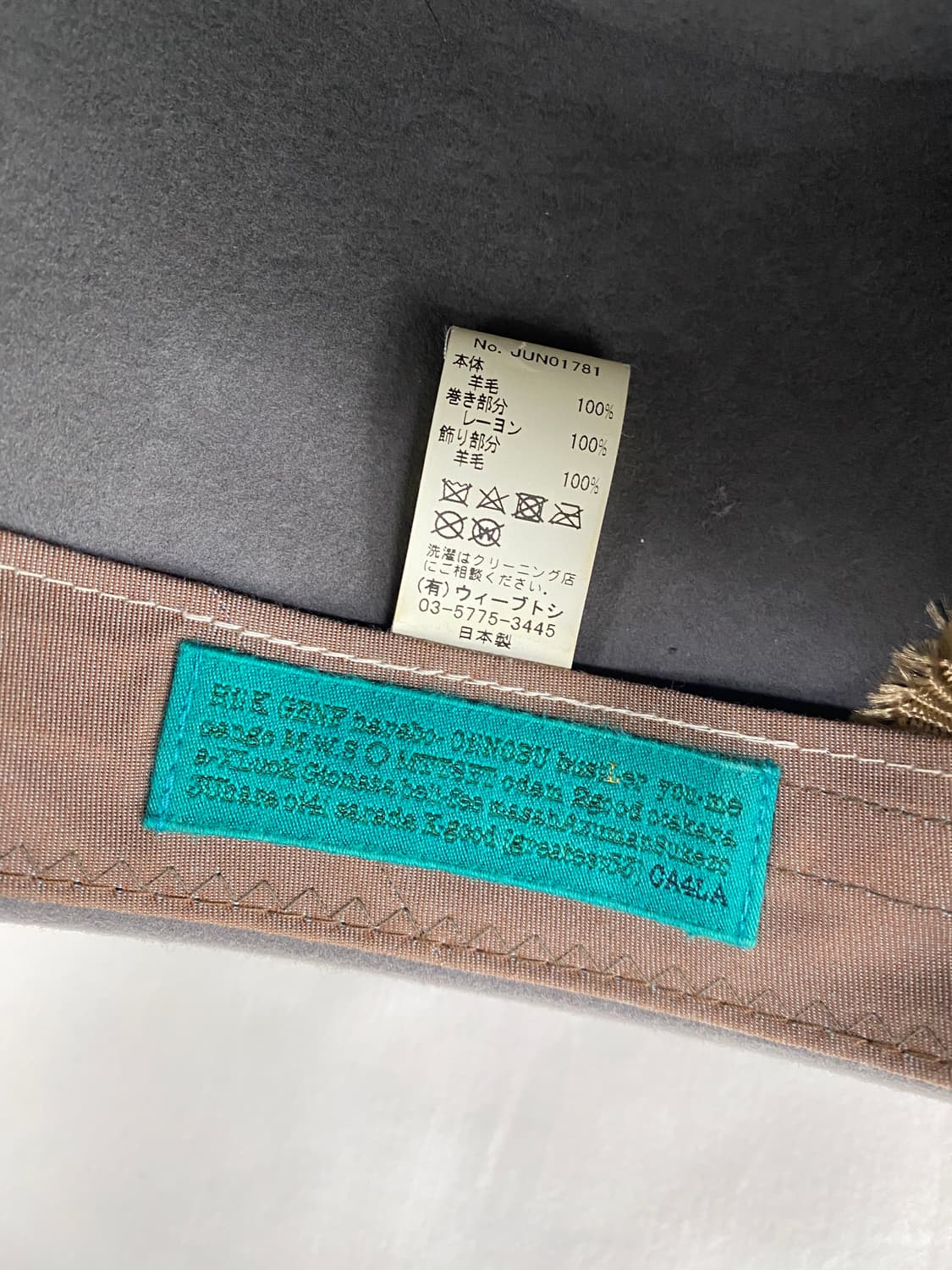 카시라 울 펠트 햇 상품이미지7