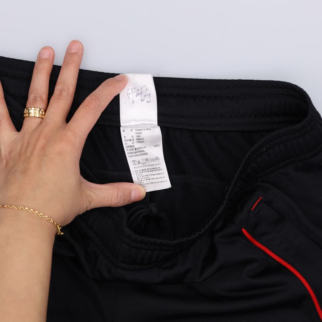 100 아디다스 트레이닝 팬츠 0327H1 상품이미지4