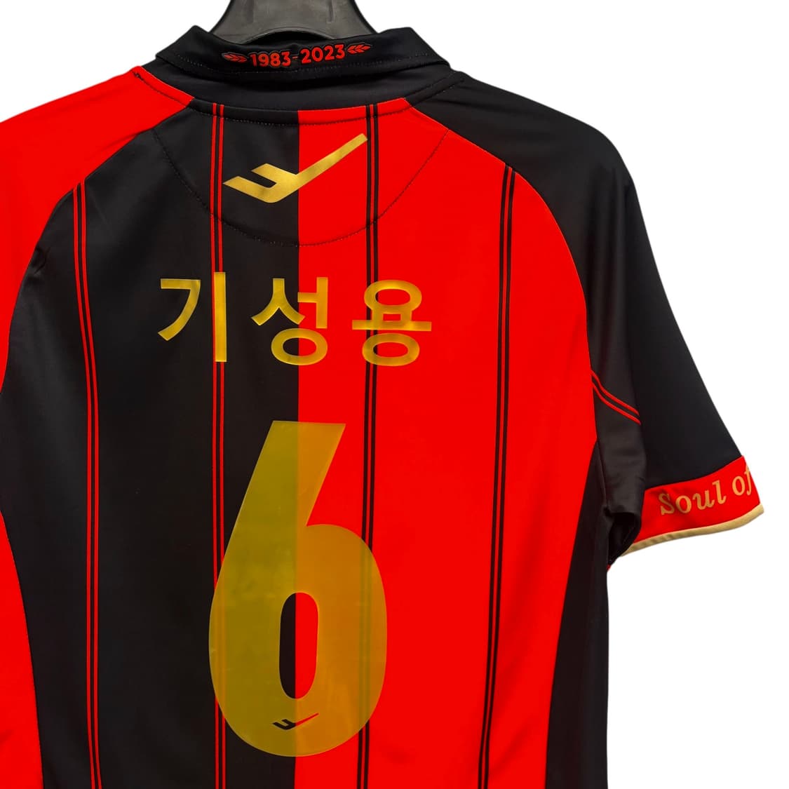 프로스펙스 FC 서울 40주년 기성용 마킹 유니폼 져지 L 상품이미지2