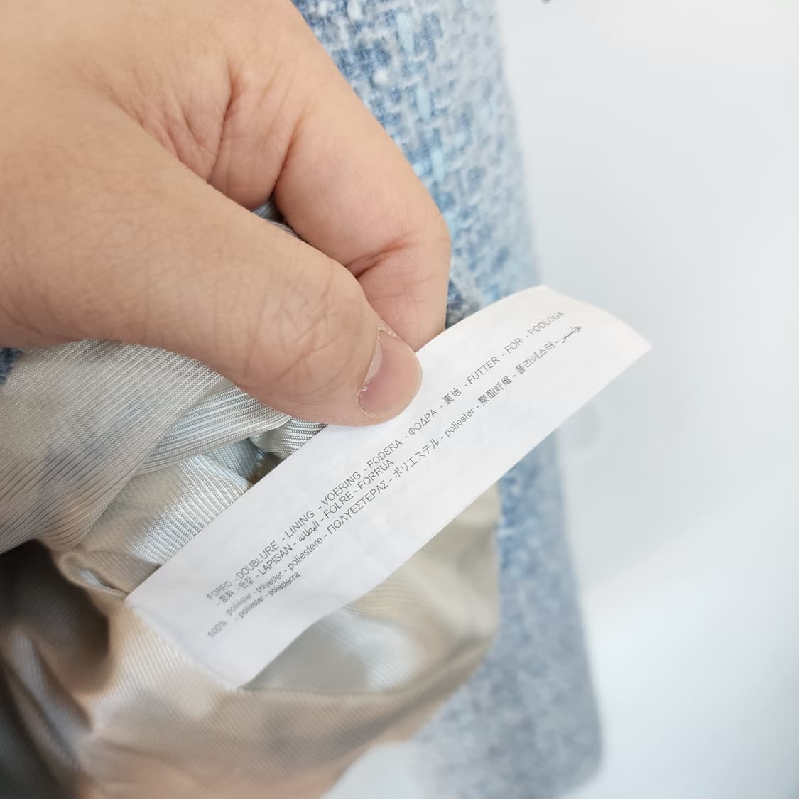 자라 트위드 더블 버튼 자켓 블루 상품이미지6