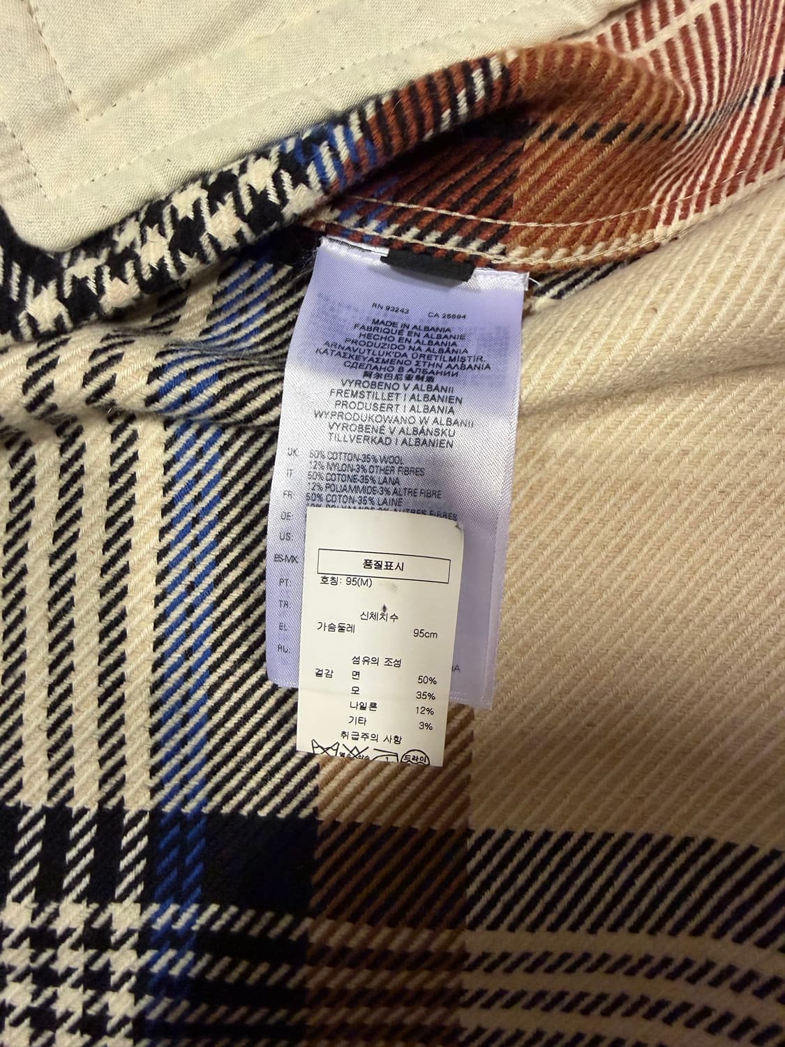 디젤 셔츠 자켓 상품이미지4