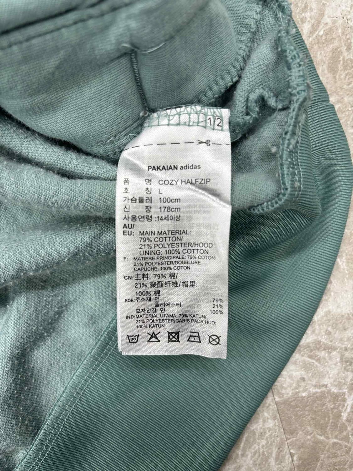 아디다스 신형 벨루어 벨벳 코지 하프집 후드티(L) 상품이미지5