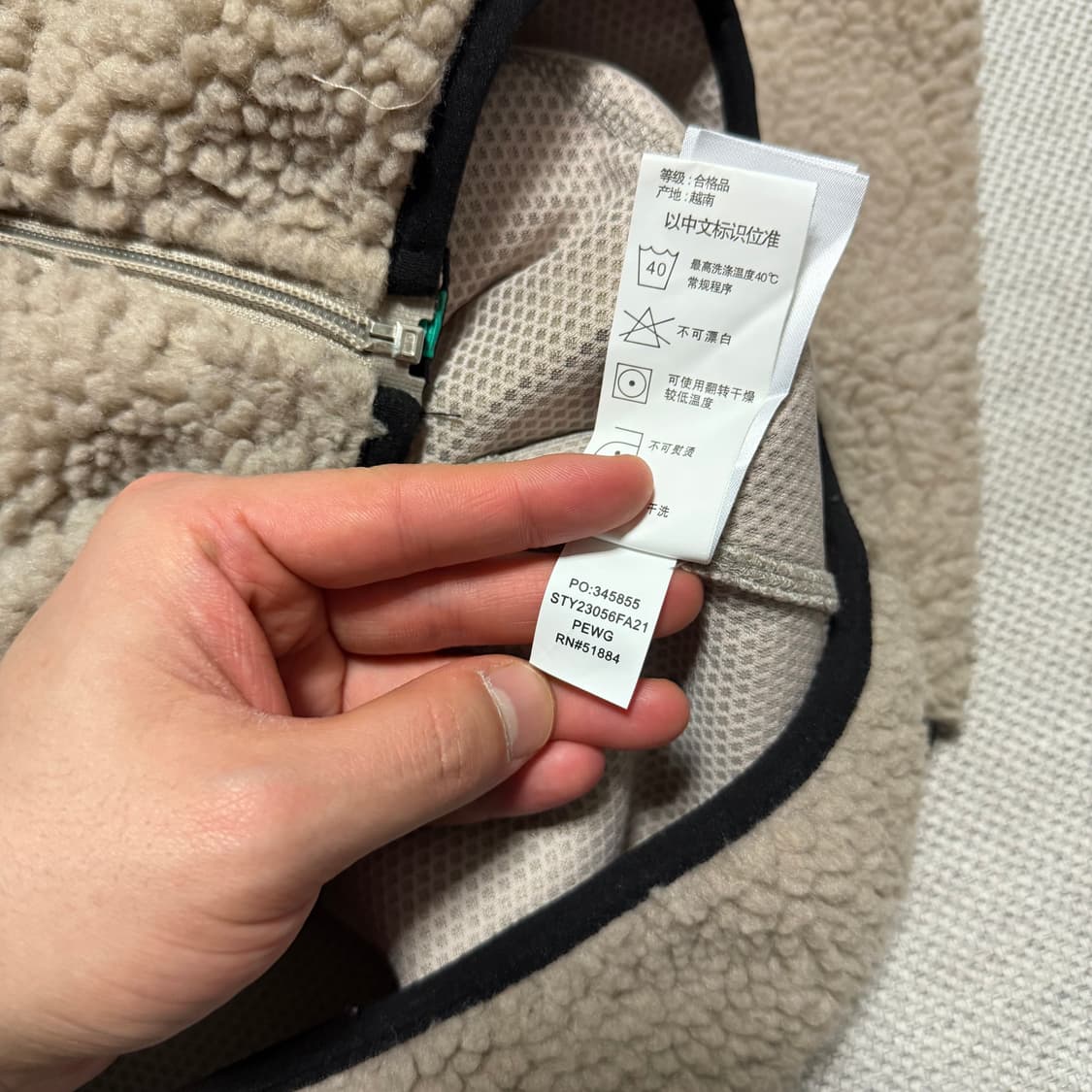 파타고니아 레트로 파일 플리스 자켓 상품이미지7