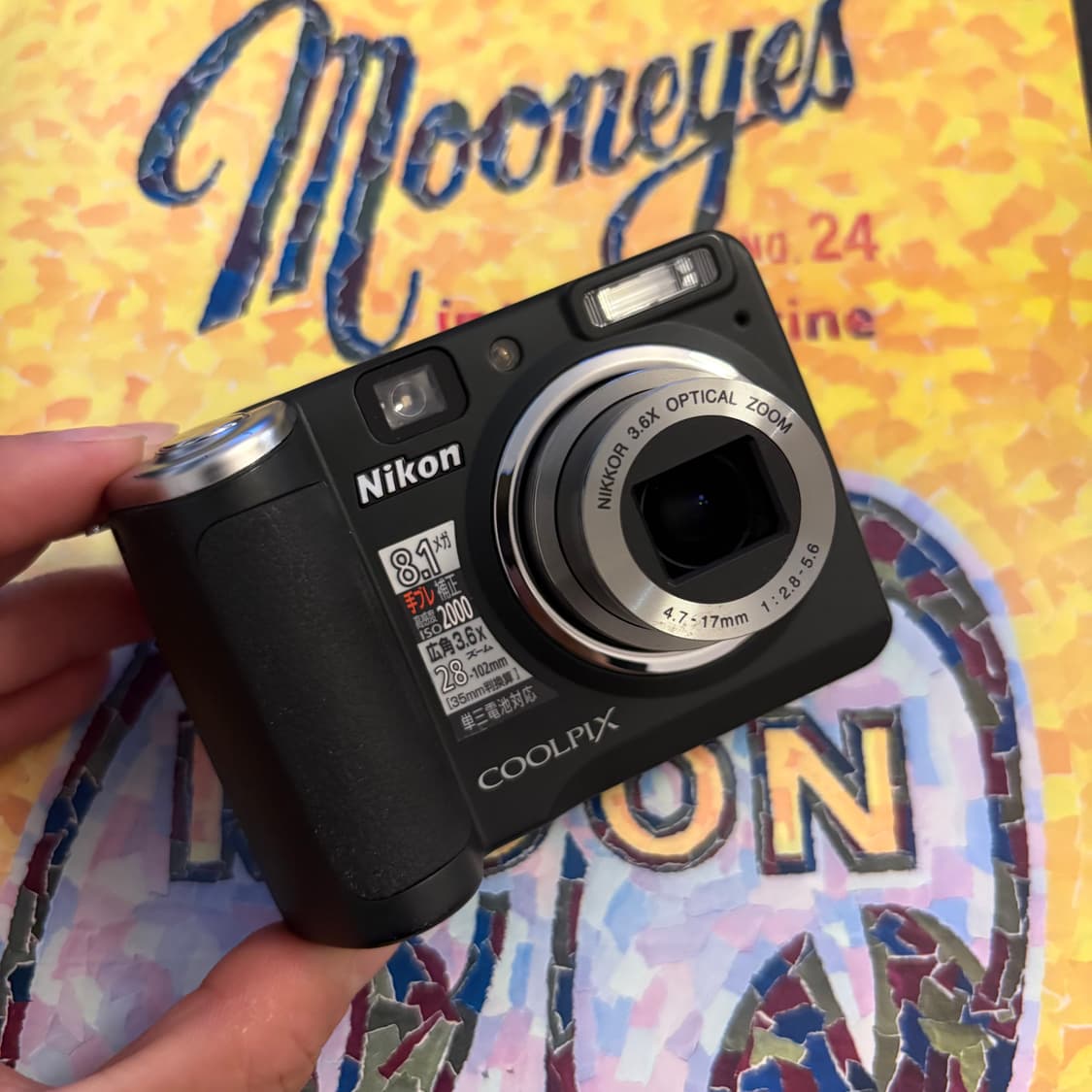 풀박작례🅾️니콘 쿨픽스 P50 디카 디지털카메라 상품이미지4