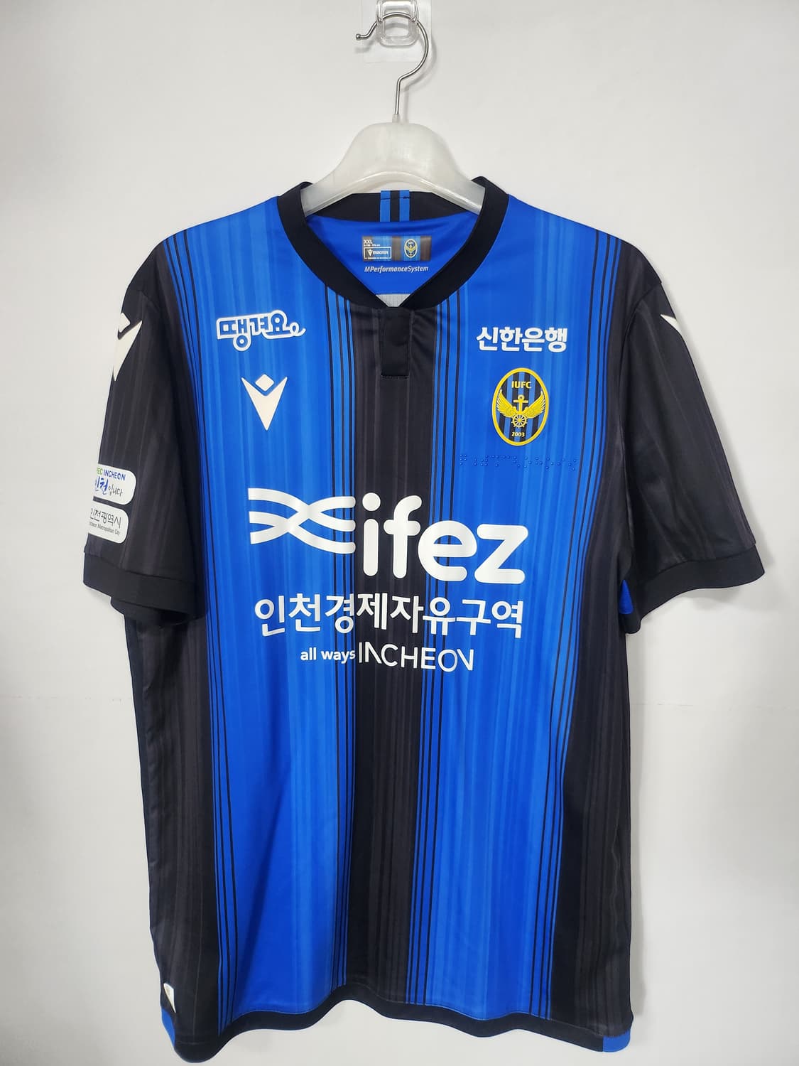 2024 인천 유나이티드 FC 홈 노마킹 축구유니폼 110 XXL 상품이미지1