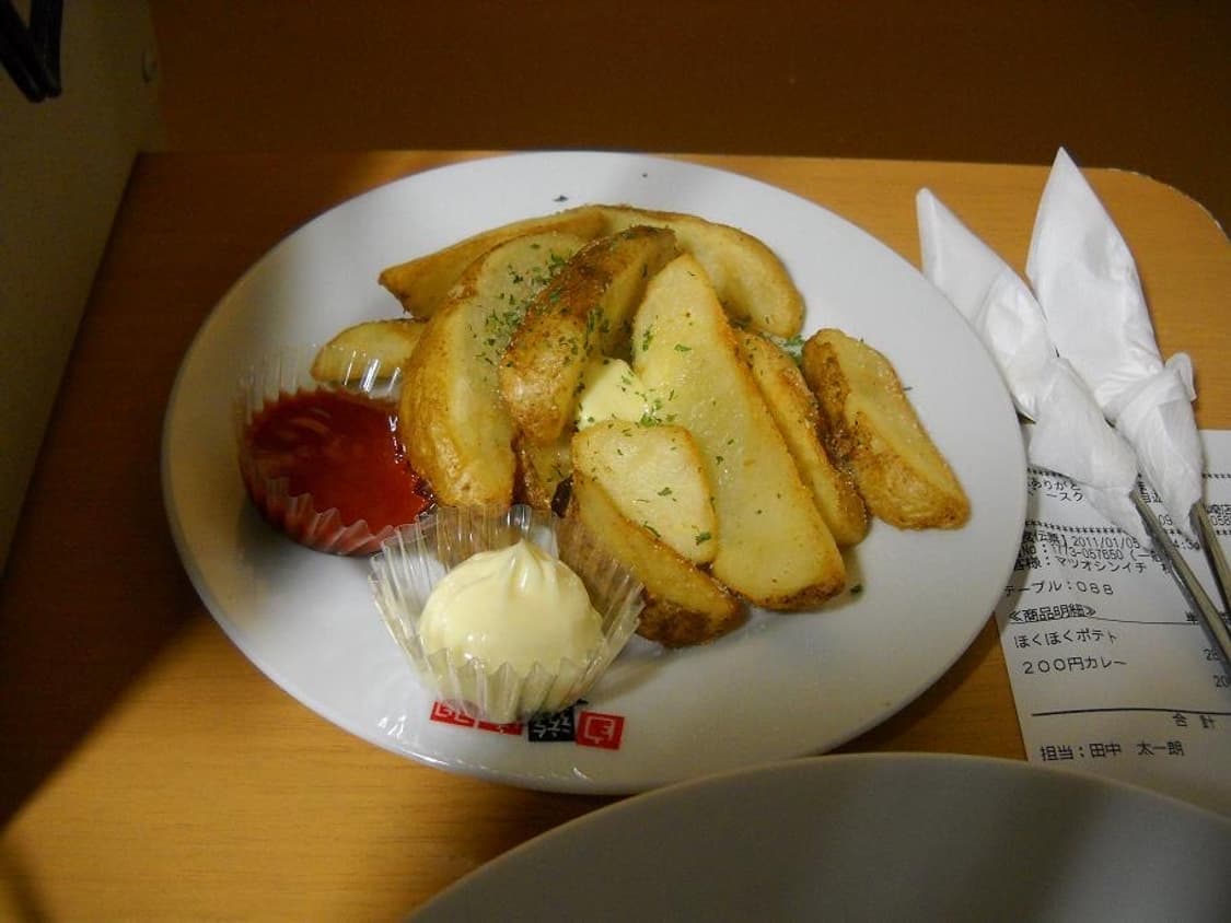 니콘 쿨픽스 Nikon COOLPIX L22 레드 상품이미지4