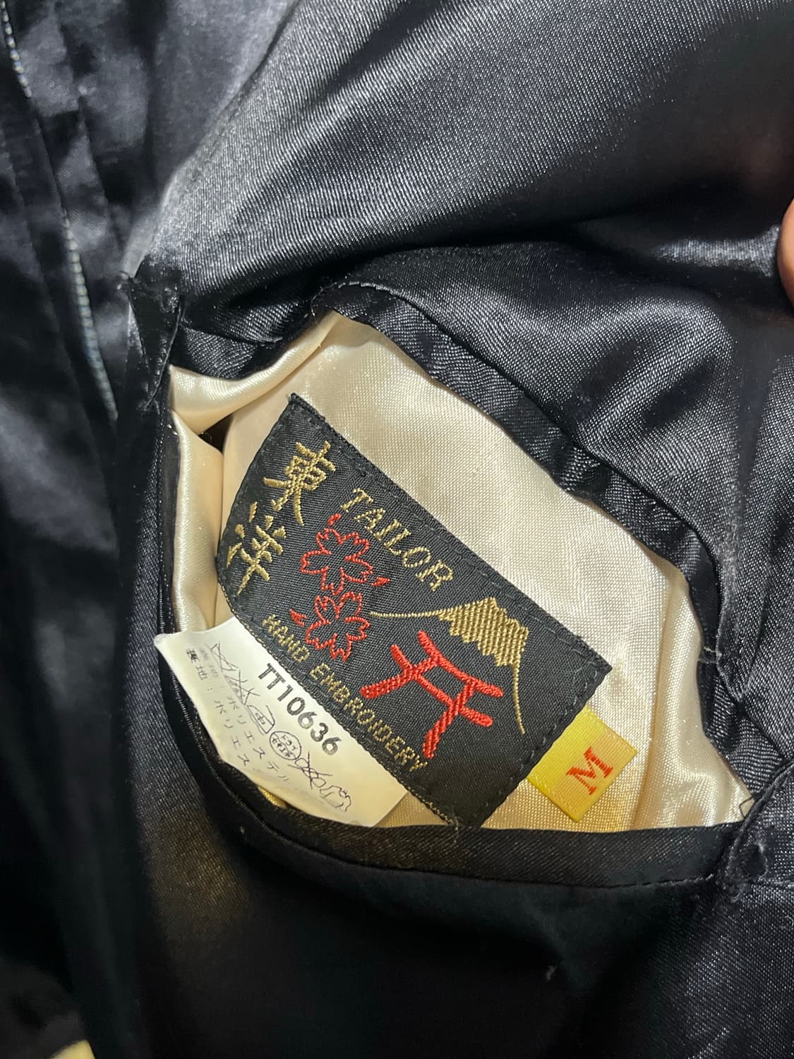 Sukajan X Toyo Enterprises bomber jacket 상품이미지7