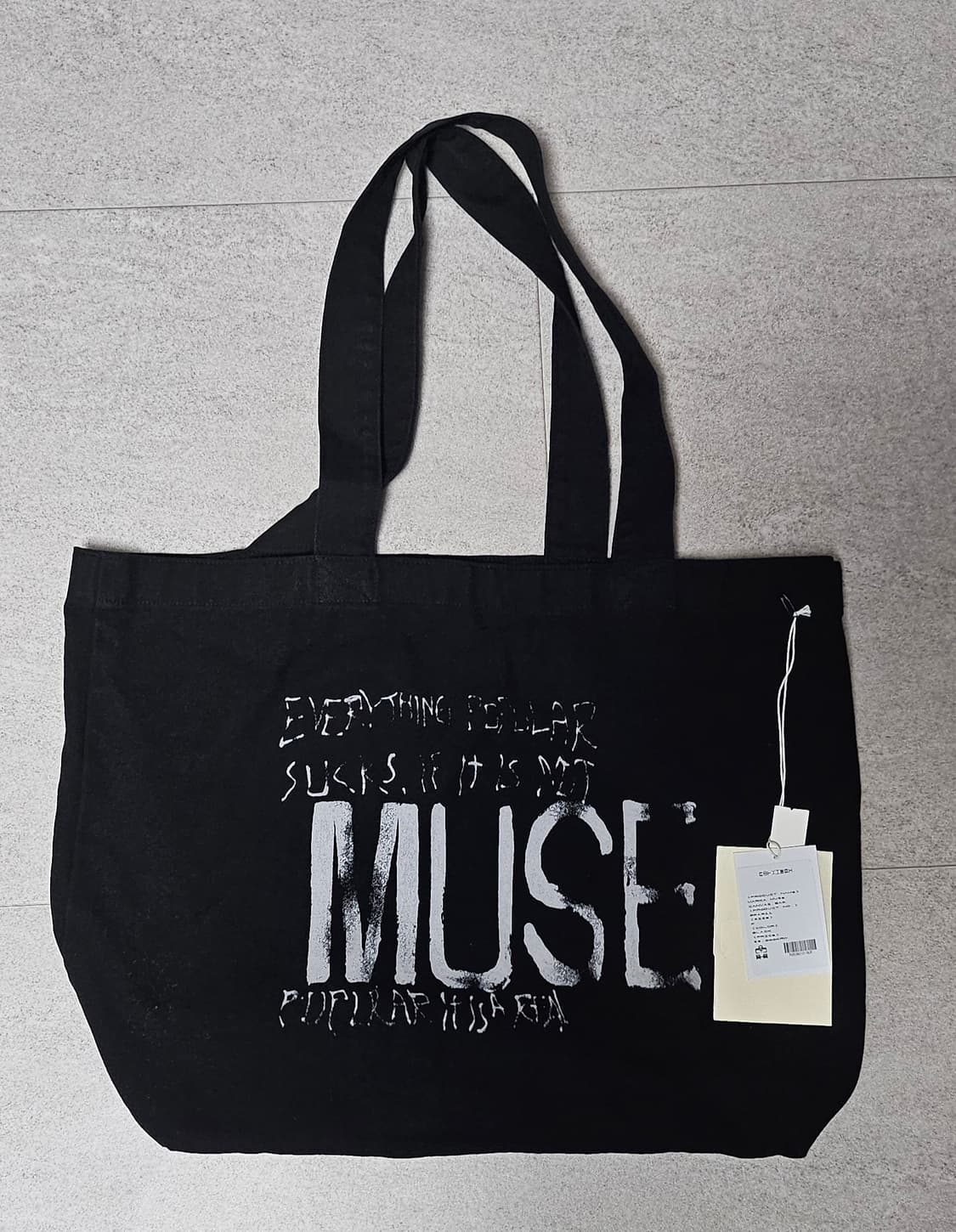 폴리테루 1011 마카 뮤즈 캔버스 백 블랙 상품이미지1