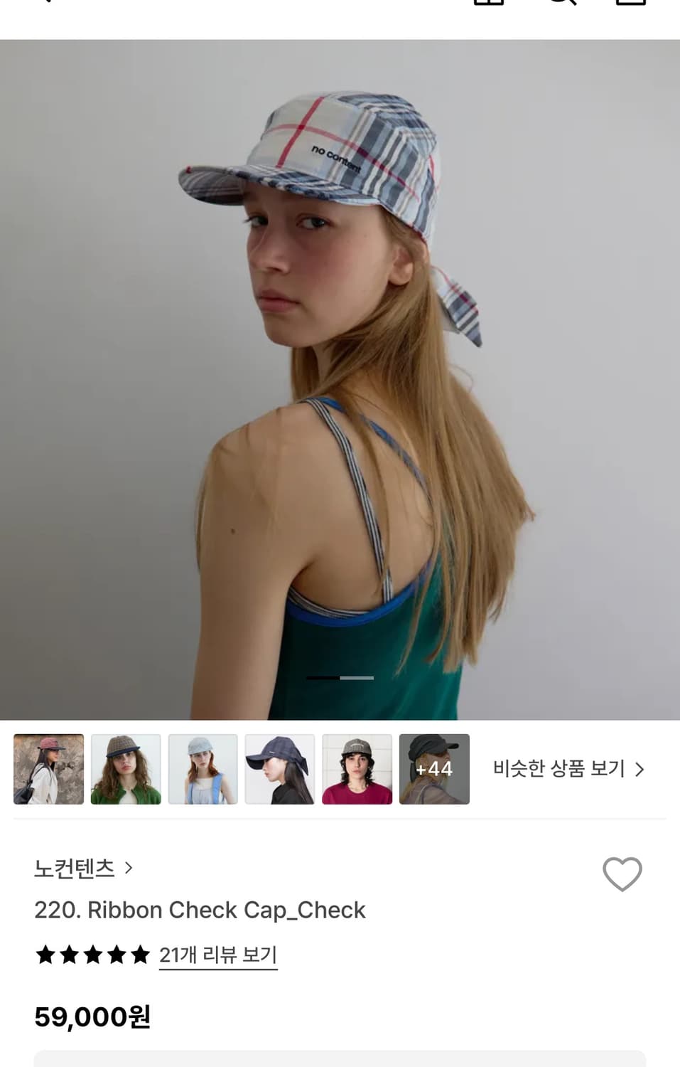 노컨텐츠 리본 체크캡 상품이미지1