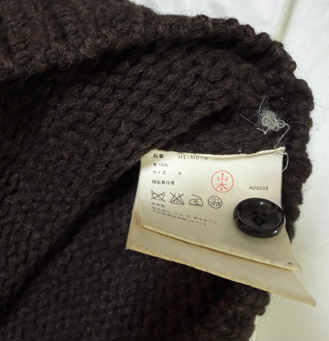 다나카 옴므(田中オム) AD2003 상품이미지4