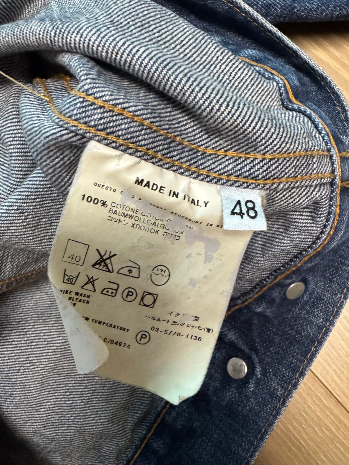 2000s 헬무트랭 아카이브 데님 자켓 상품이미지5