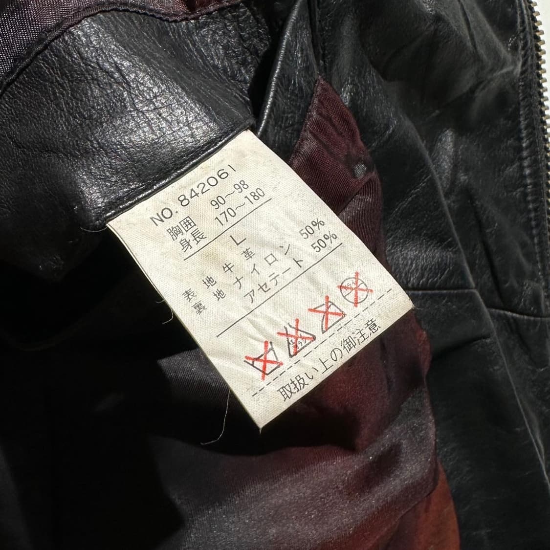 Machope 재팬라인 소가죽 라이더 자켓 상품이미지10