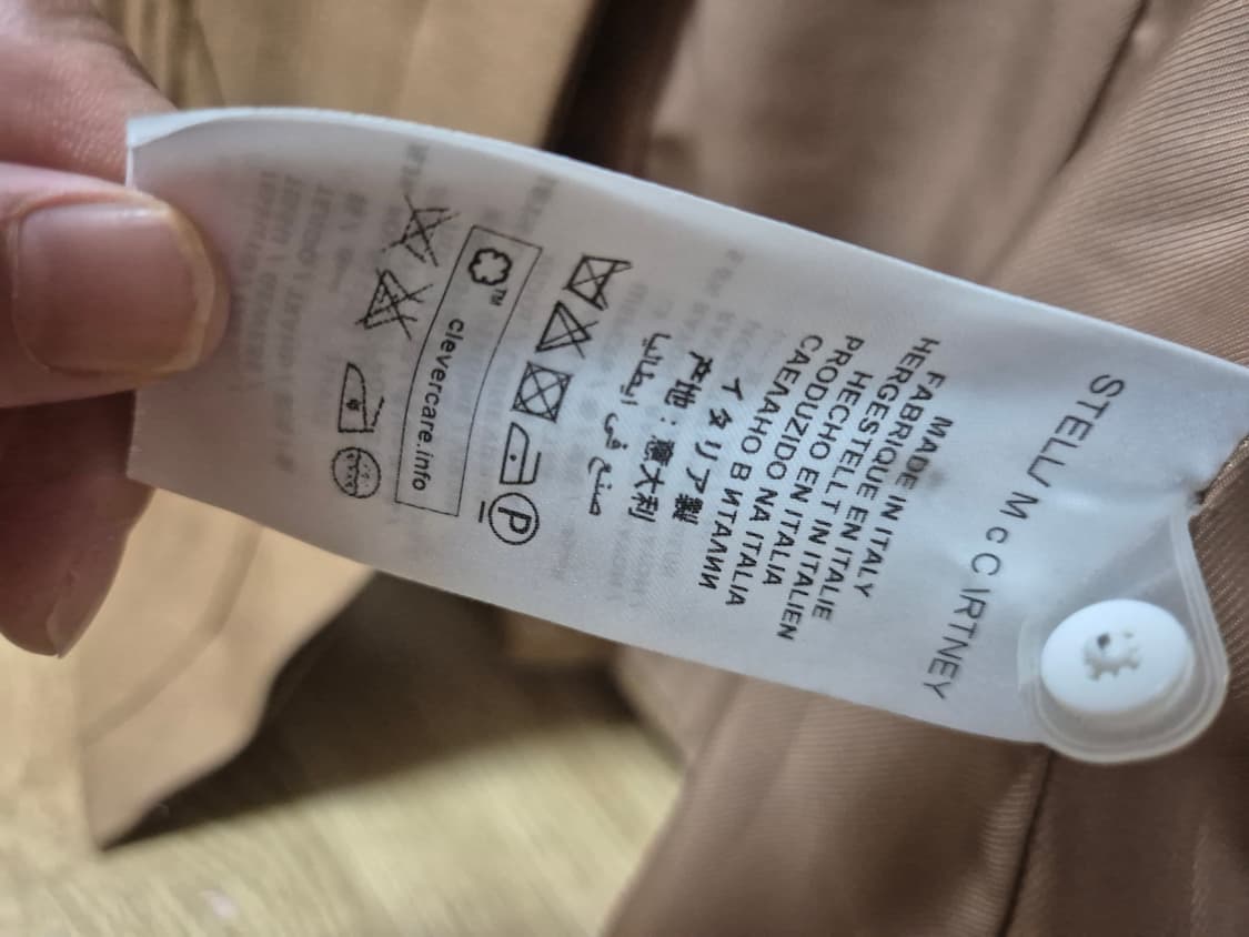 스텔라 맥카트니셋업 자켓과 반바지 상품이미지3