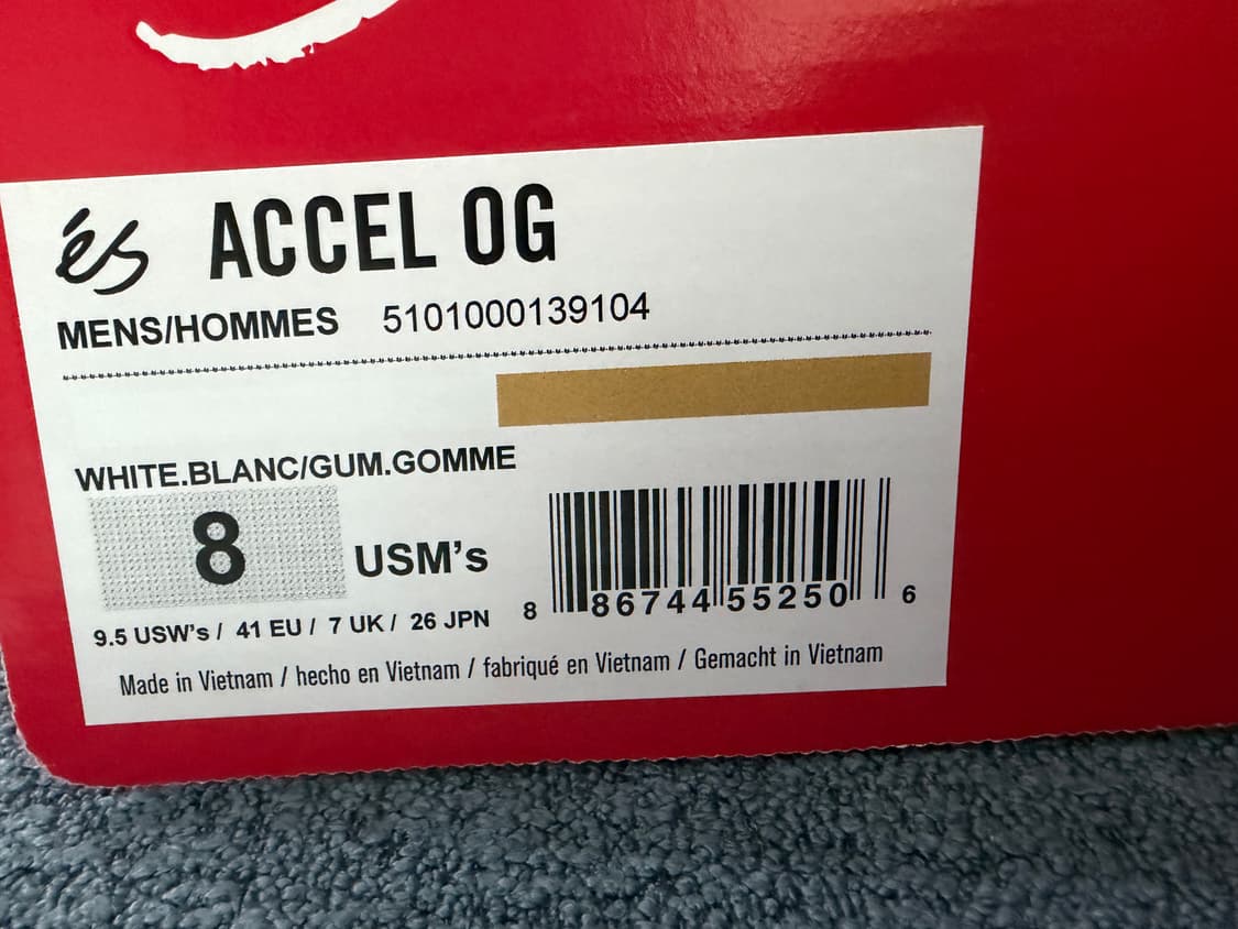 Es accel og 화이트 260 상품이미지2