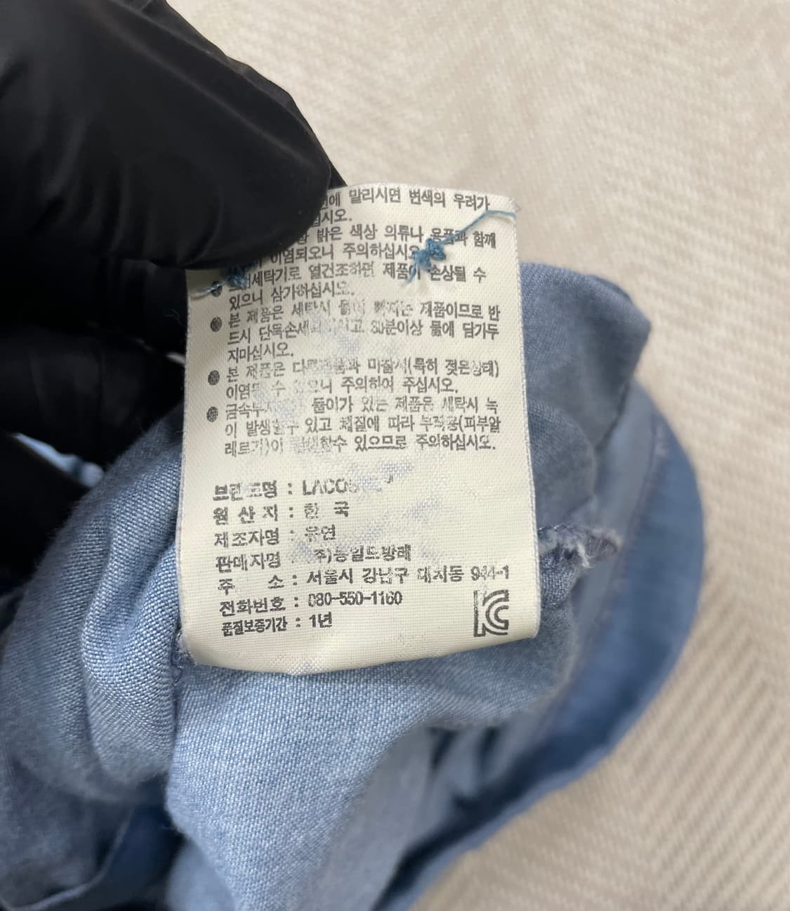 라코스테 데님 점프수트 34 상품이미지5