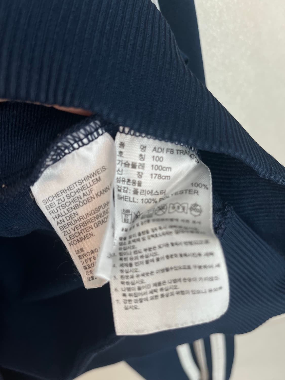 아디다스 구파이어버드 대장 져지 네이비 [100] 상품이미지5