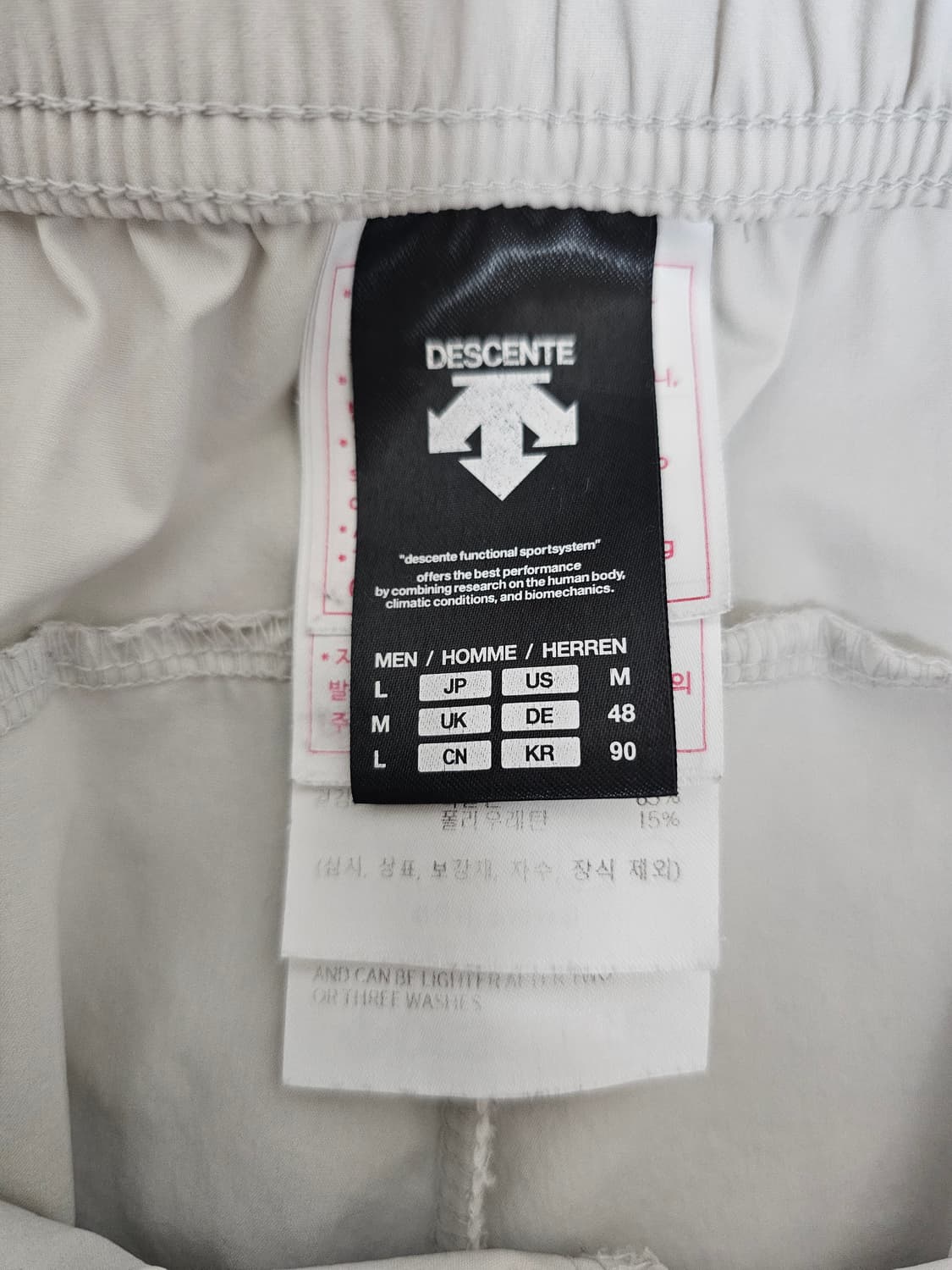 데상트 카고 반바지 L 상품이미지3