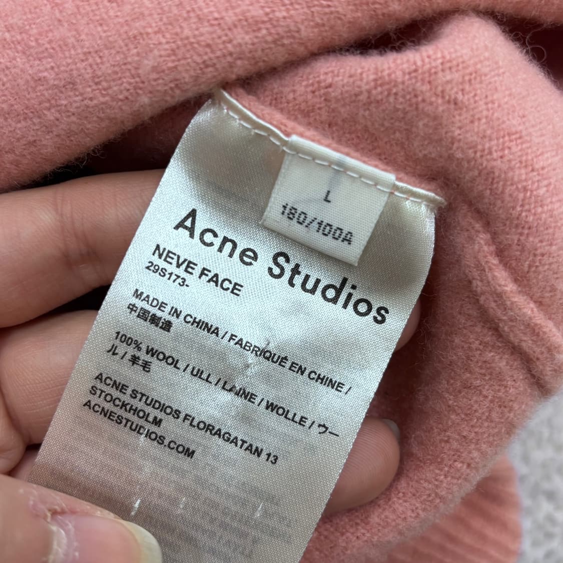 L 아크네스튜디오 남성 가디건 0331E 상품이미지4