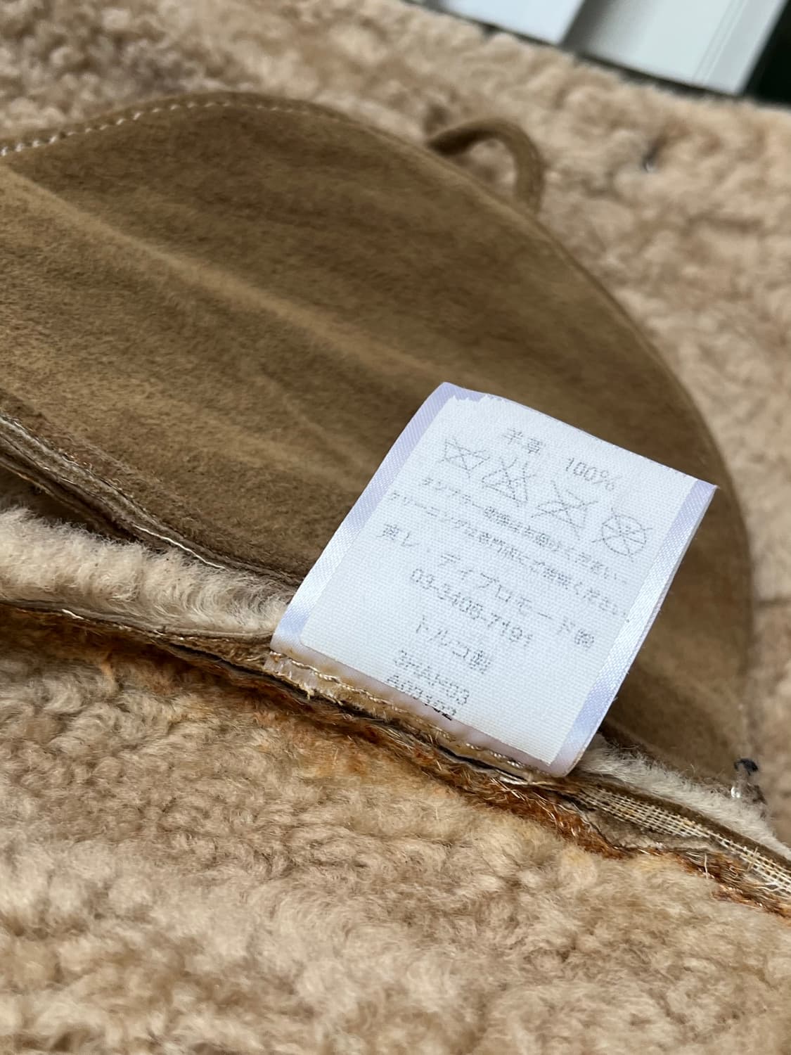 athe vanessabruno 램스킨 시어링 무스탕 38 상품이미지8