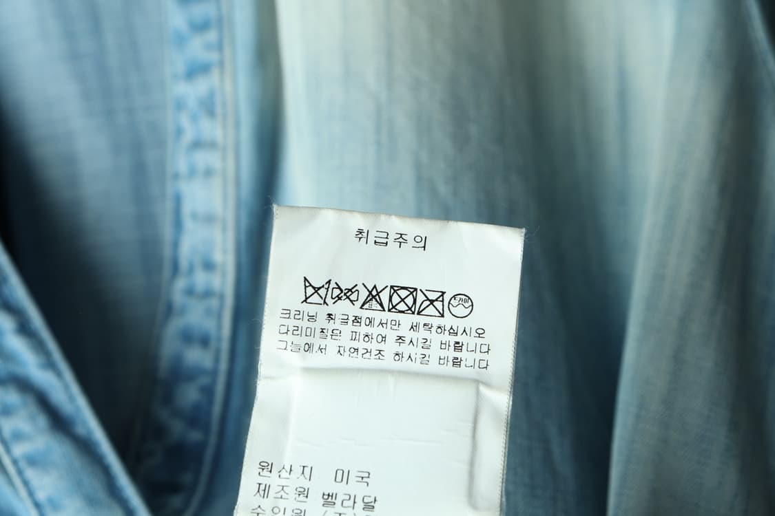 W(S-L) 벨라달 셔츠 남방 연청 워싱 고가-H32718 상품이미지7