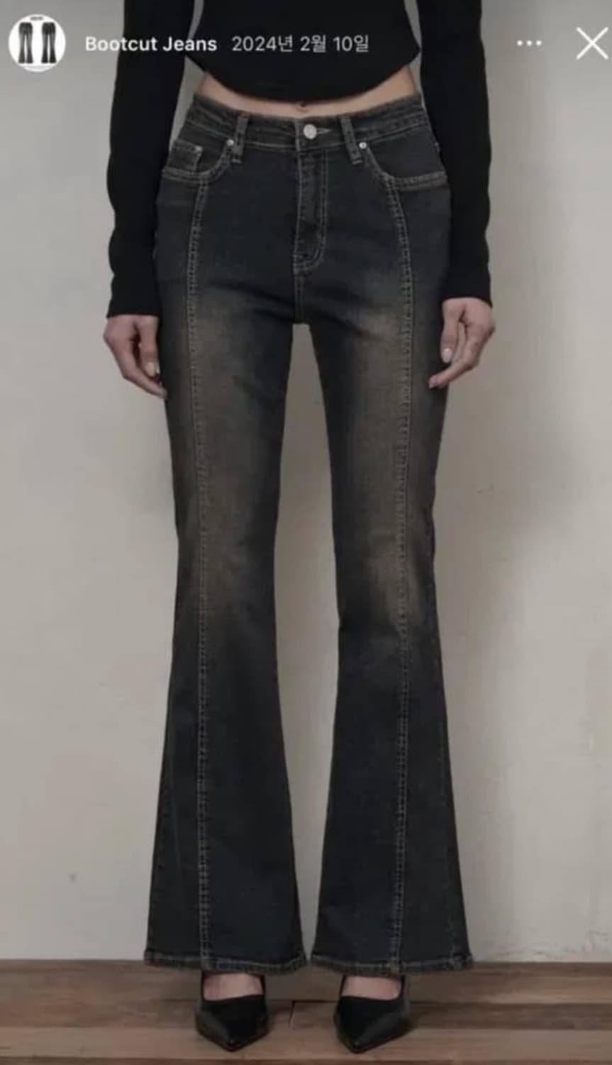 카키포인트 워싱 부츠컷 데님 진청 상품이미지1