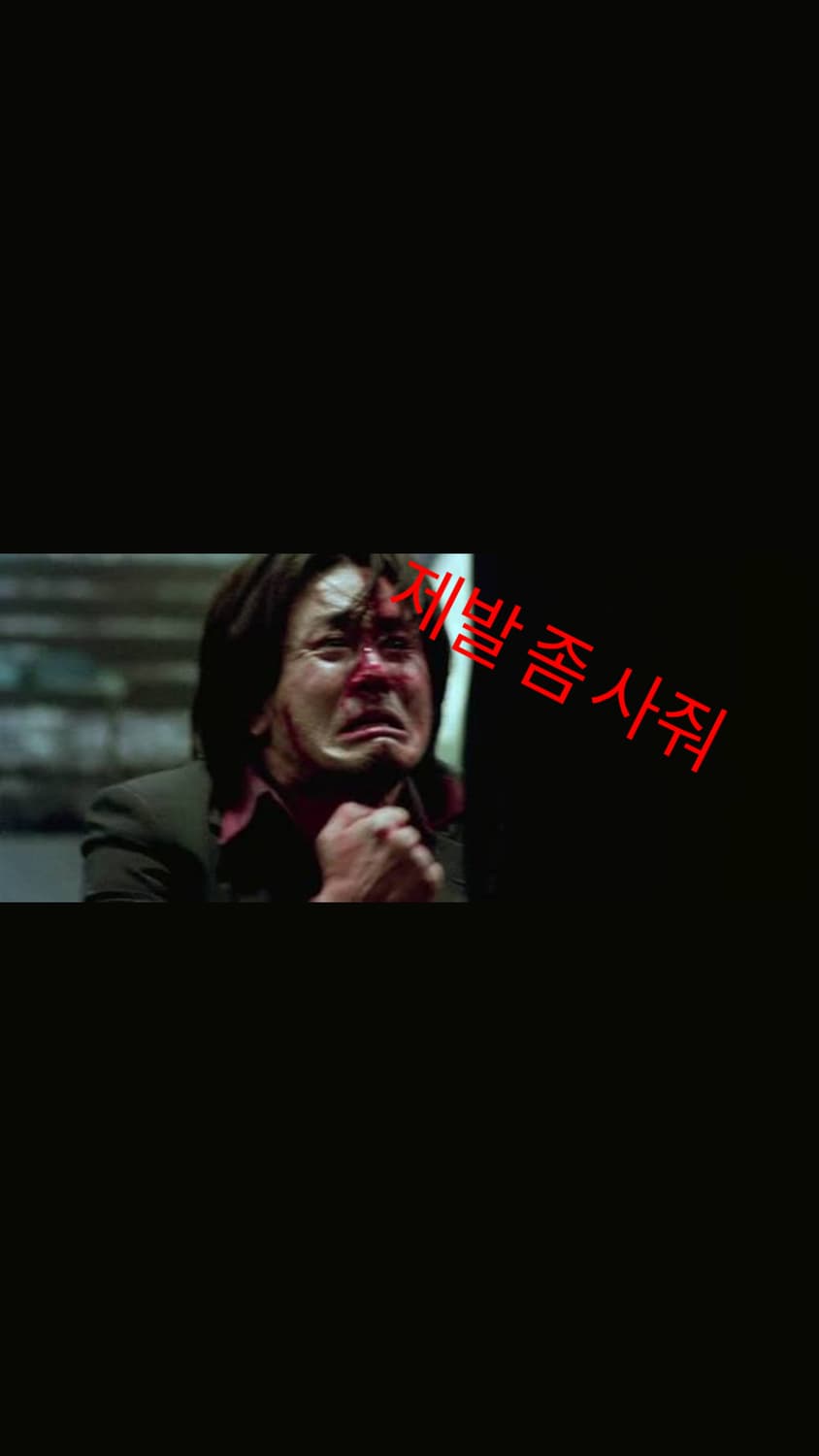 웨스켄 노츠 드레이프 275 상품이미지4