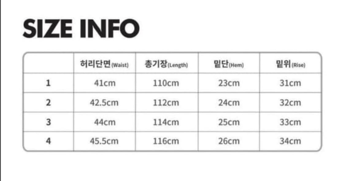 [2] XLIM EP.3 SYNOPSIS 01 TROUSERS 데님  상품이미지5