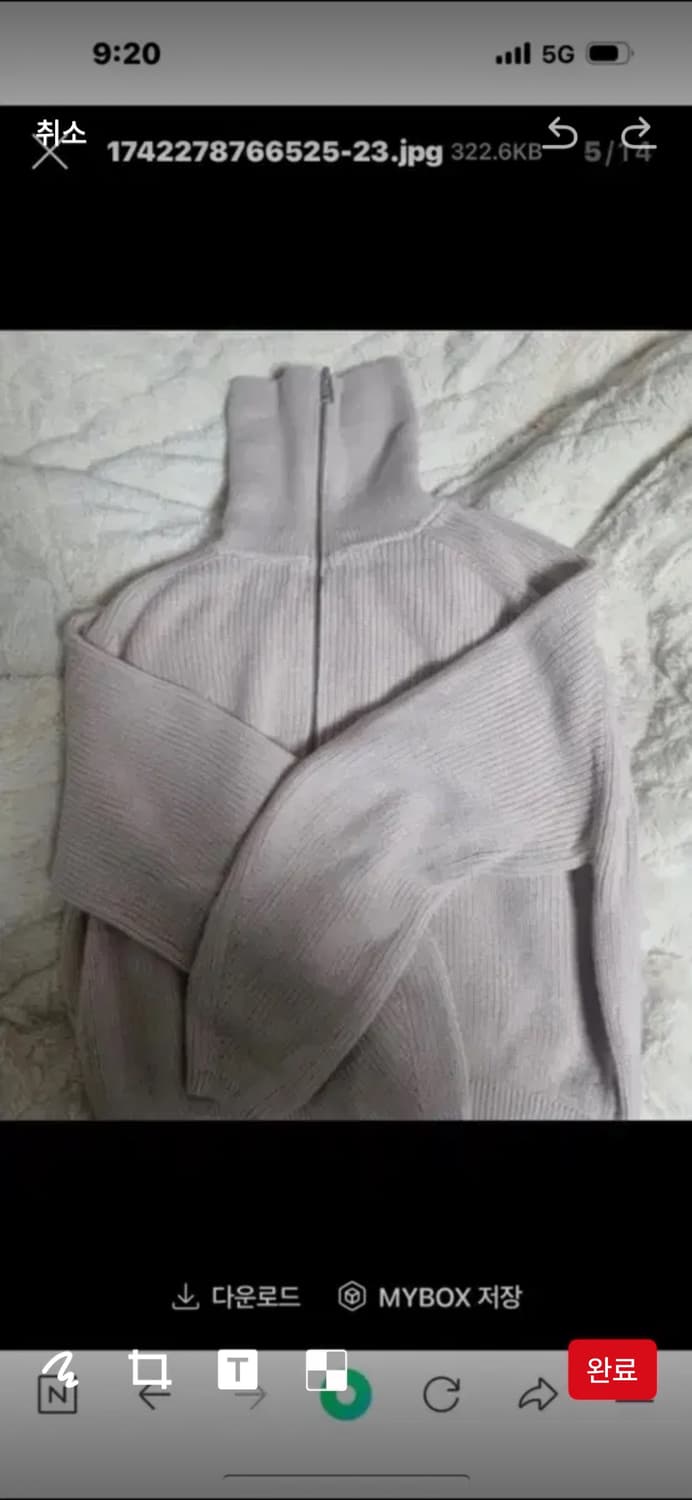 COS 코스 지프업 미니멀니트 크림 상품이미지3