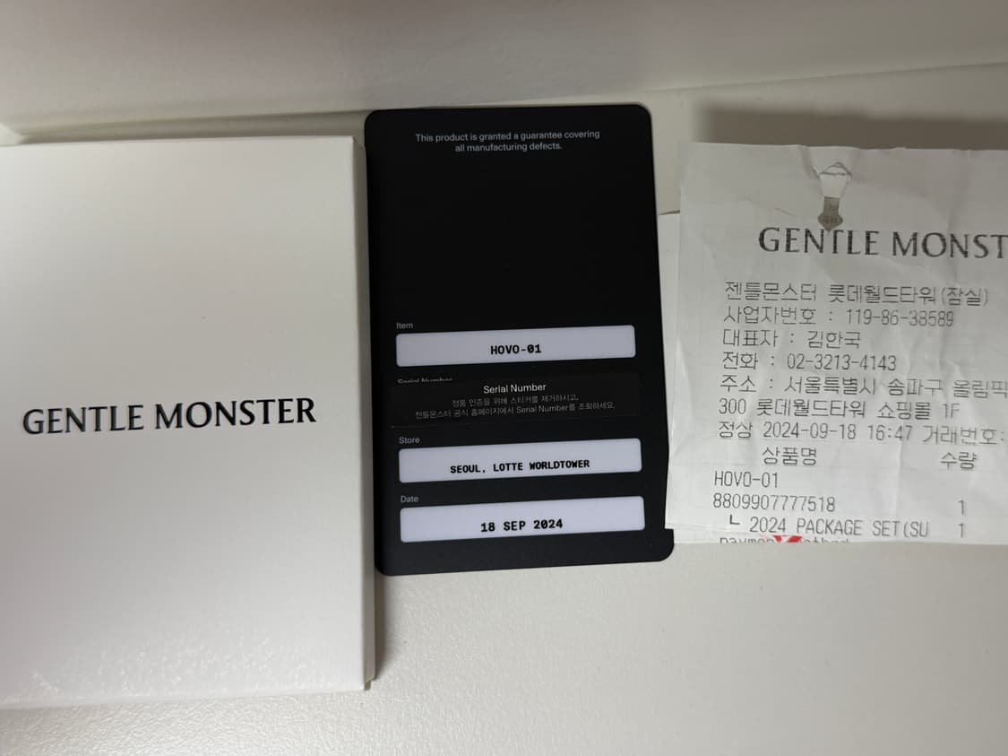 젠틀몬스터 호보 선글라스 상품이미지4