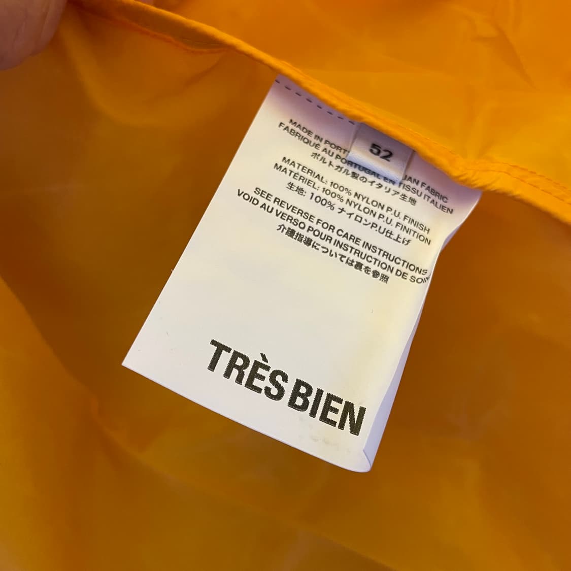 트레비앙/ 나일론 라이너 자켓/ 52 상품이미지9