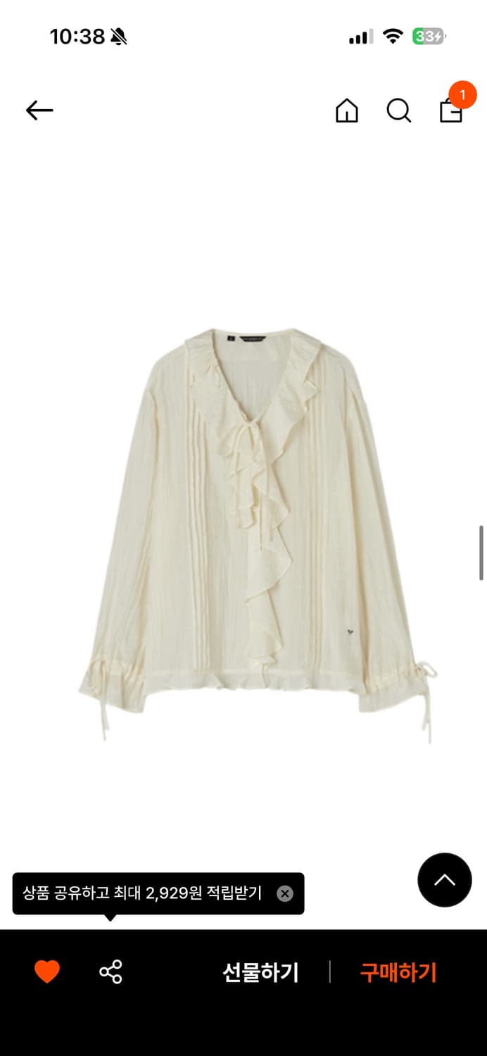 게스 보헤미안 블라우스 상품이미지3