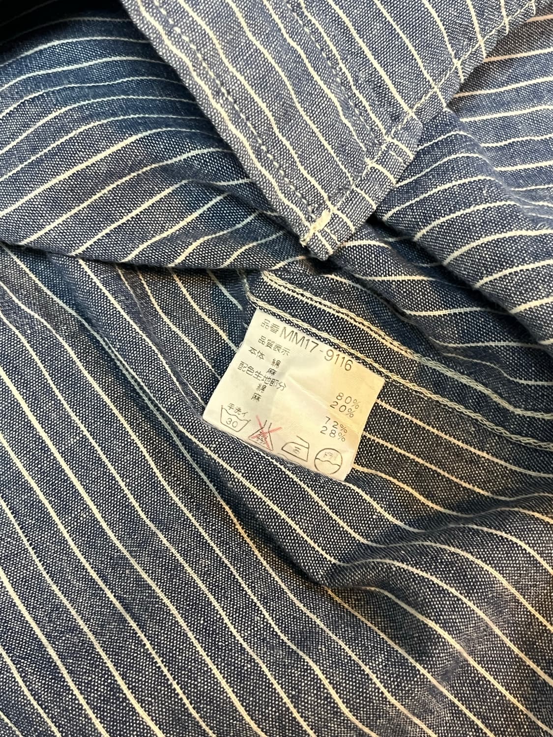 맥그리거 스트라이프 샴브레이 셔츠 상품이미지4