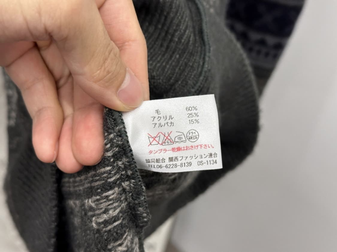 90'S ARAMIS AOUDIMA_ alpaca blend (M) 상품이미지10