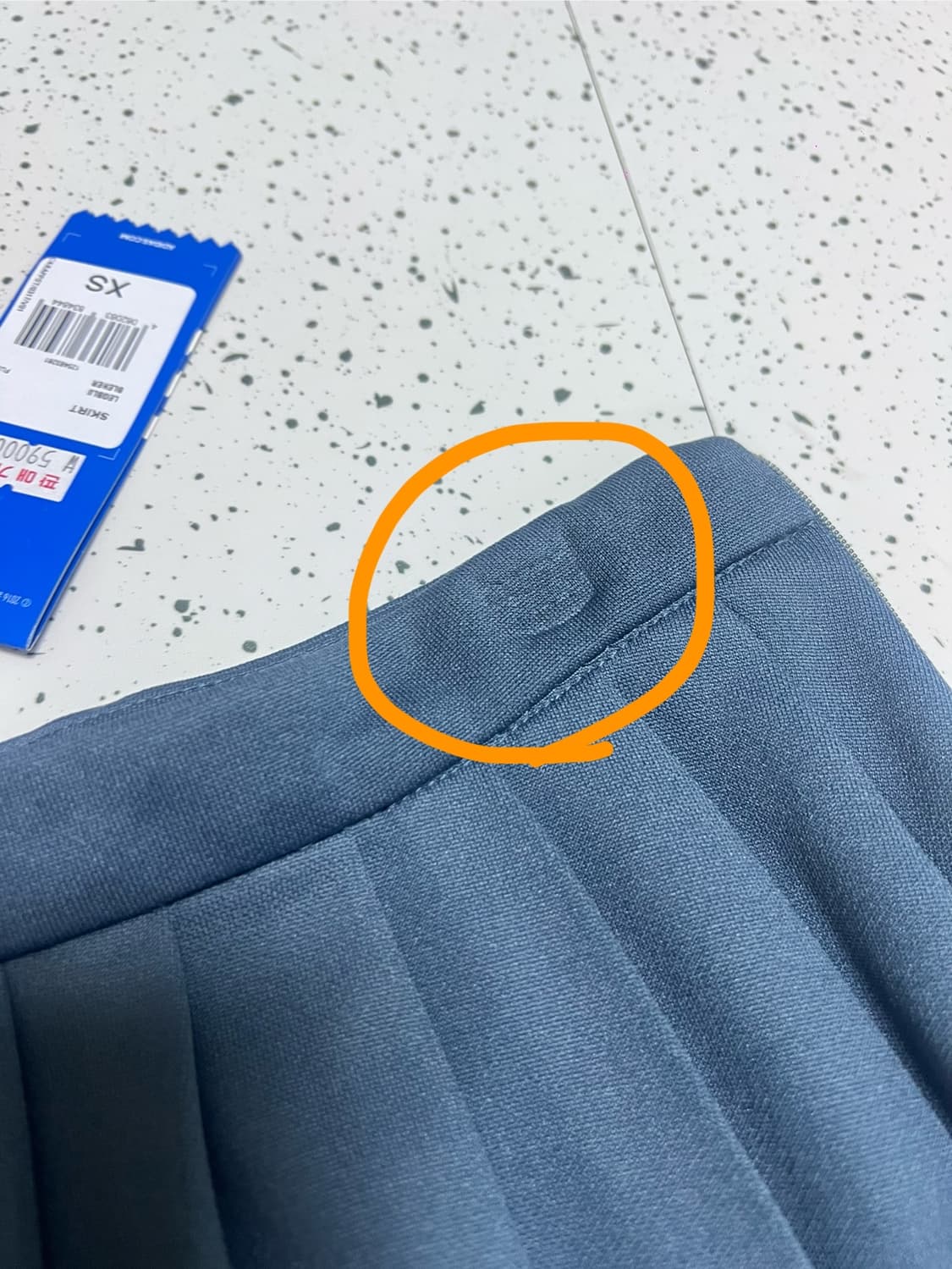 [새상품] 아디다스 테니스 스커트 상품이미지5