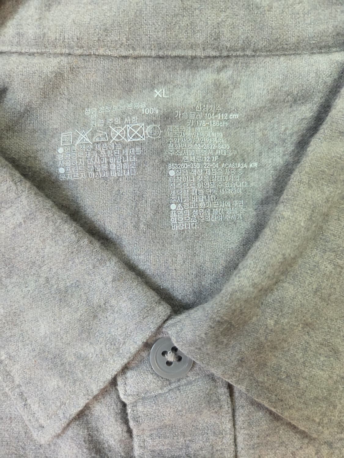 MUJI 무인양품 셔츠 다수 상품이미지6