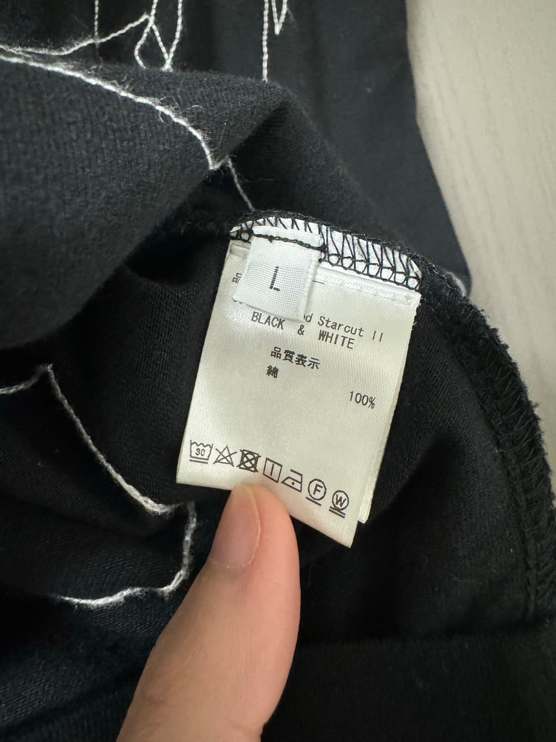 블레스 티셔츠 상품이미지4